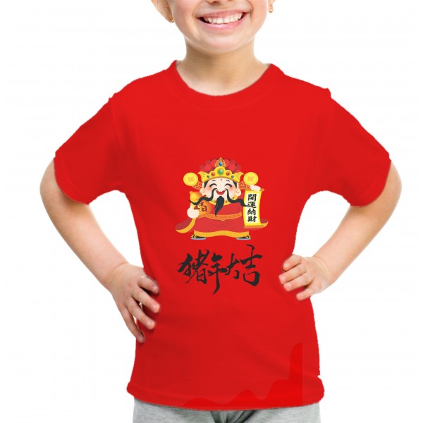 Kid_9
